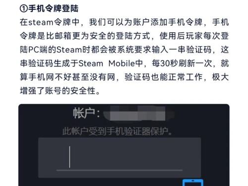 imToken官方网址体验如何？安全、易用教程一网打尽