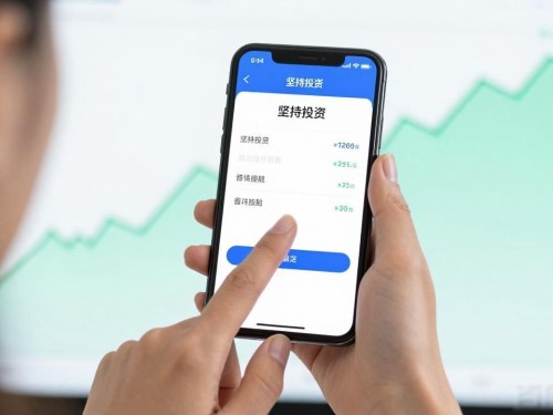 imToken定投怎么设置？一步步教你上车