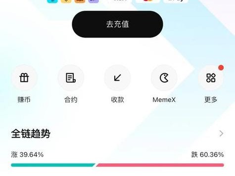 imToken 3.0 怎么下载？钱包安全与稳定收益配置攻略
