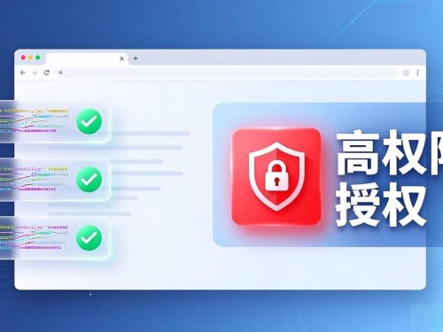 imToken 2.0如何防骗？看懂这些风控机制才安心