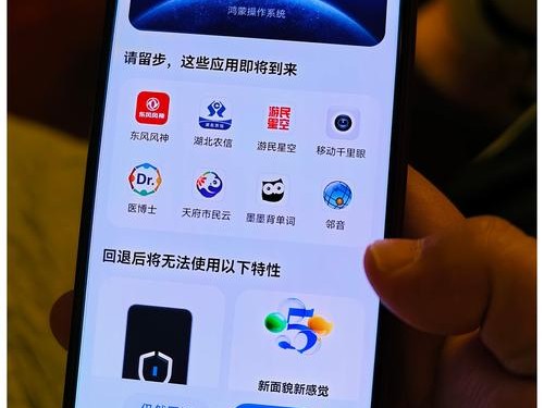 imToken官网实测：功能优化明显但切换网络仍有延迟