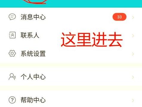 imToken钱包下载安装后，怎么查看资产收益分析？