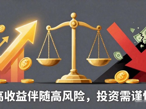 数字货币GC：普通人如何看懂其价值与风险