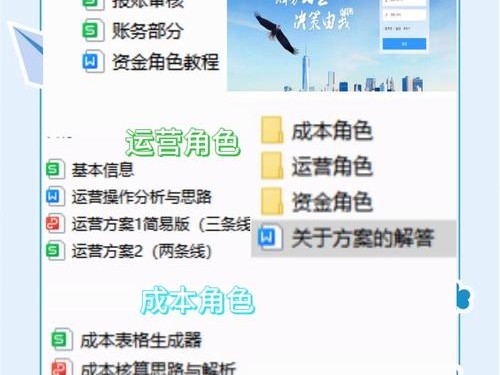 如何通过imToken国内下载提高财务透明度？实现资产透明管理