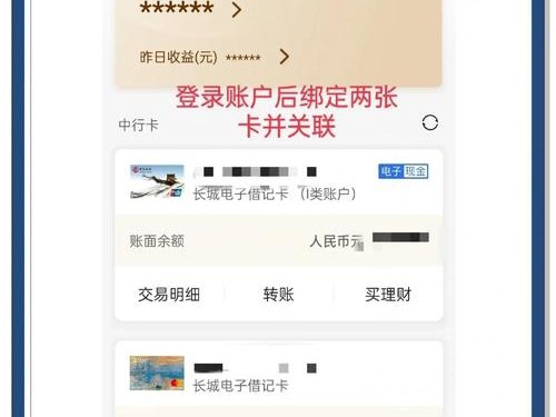 imToken最新版下载后，如何一步步推进你的DeFi或DAO项目？
