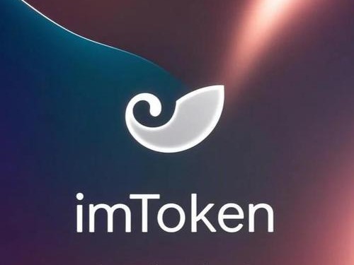 海外用户怎么看imToken？不只是装币工具，更是通往DeFi的入口