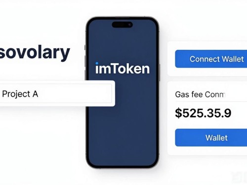 imToken正版下载后怎么投票？三步搞定