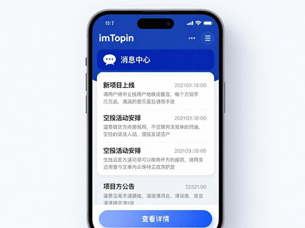 imToken钱包下载后，怎么用行情和发现功能看市场？