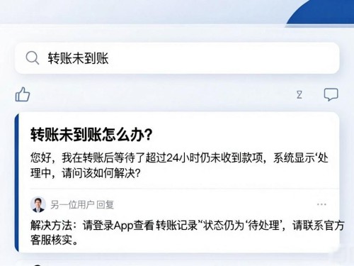 im钱包官网找不到答案？这几个隐藏入口能帮你