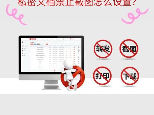 imToken官方下载如何保护隐私？私钥本地存储，信息加密防泄露