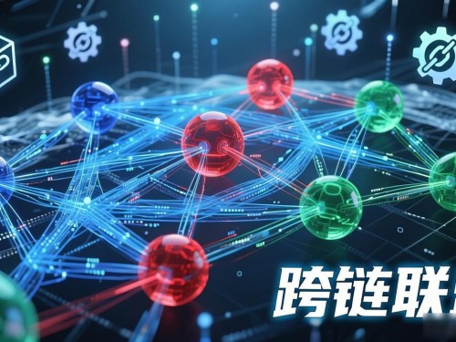 区块链企业如何抱团取暖？这3种合作模式最实在