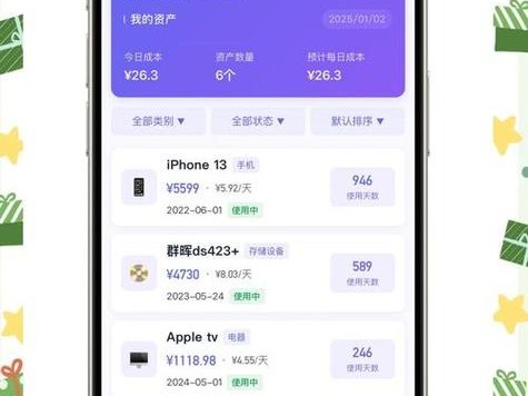 imToken官网下载安卓1.0旧版，安全省钱防风险