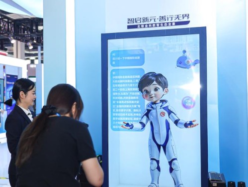 imToken官网下载地址的重要性：数字金融安全第一步