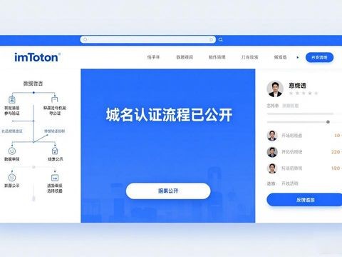 imToken官方网址好不好用？用户反馈决定了发展方向
