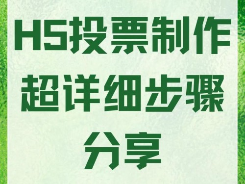 如何在imToken 2.0参与链上投票？投票入口与Gas费准备教程
