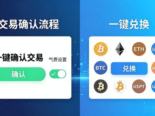 imToken 2.0下载热潮背后的真相