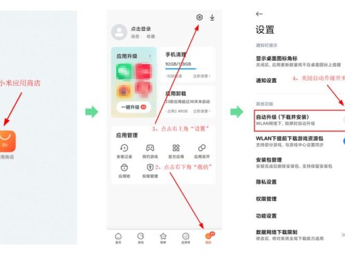 imToken免费版怎么保持更新？手机设置和社区关注技巧