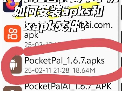 如何从imToken官网安全下载安卓版？两步搞定正版安装包