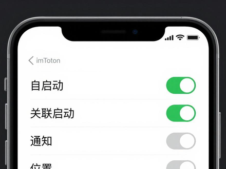 imToken安卓版卡顿失败？三招节点权限清理优化流畅体验