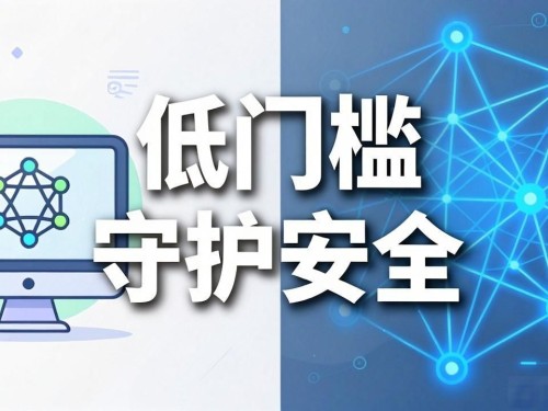 区块链区块大小到底该设多少才合适？