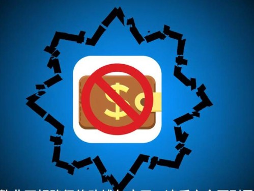 最新imToken官方网址入口 智能节点策略提升交易稳定性