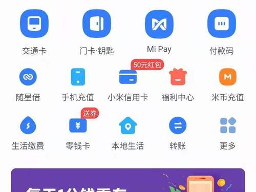 imToken怎么查资产明细？财务报告在哪看
