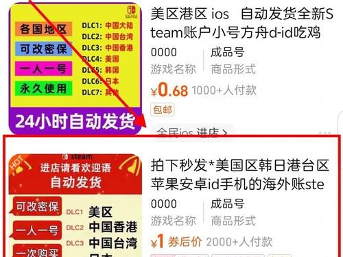 如何在imToken官网下载正版并安全监管交易数据？