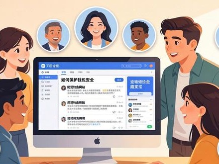 imToken官网怎么获取安全提示？掌握方法轻松知晓！