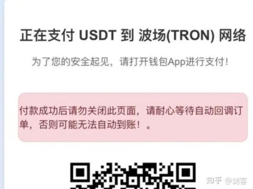 imToken钱包用户必看：助记词保管不当，87万瞬间归零