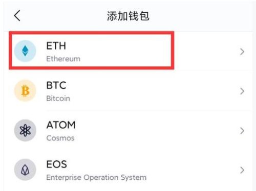 苹果端imToken最新下载指南，支持多链与DApp浏览