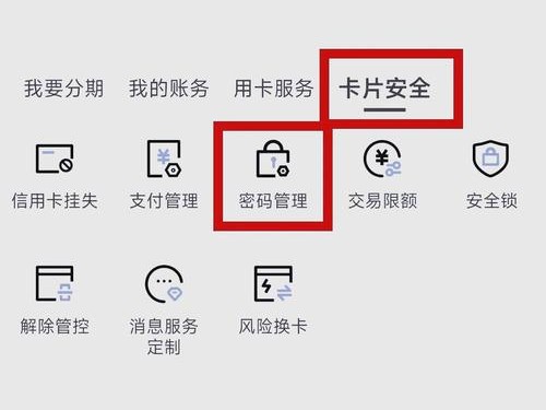imtoken下载中心钱包图标更换方案 防误解保安全的3个技巧