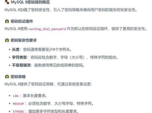 imToken官方下载后怎么保护资产？数据本地存储与密码安全指南