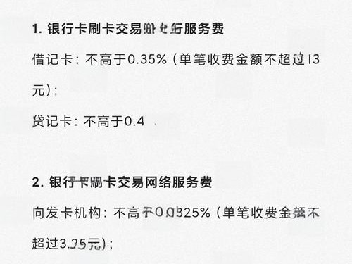 imToken钱包手续费怎么算？Gas费调整技巧教学