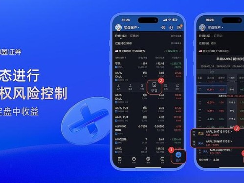 imToken安卓版怎么用？三个方法让数字资产稳健增值