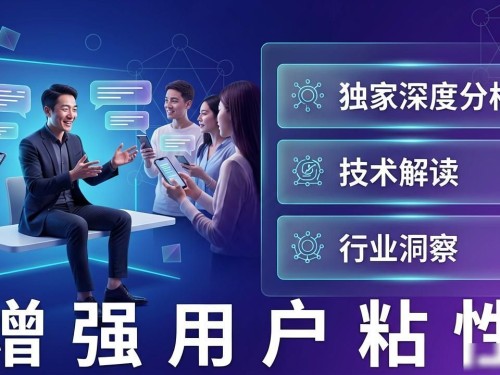 如何把区块链社群做活？实战运营指南