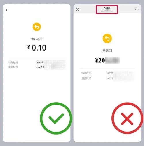 imToken钱包App对新手用户的友好性分析_商务社交app用户分析_玖富钱包新手