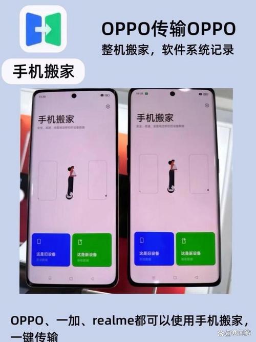 苹果ios迁移_苹果手机imToken最新苹果下载数据迁移指南_苹果手机imToken最新苹果下载数据迁移指南