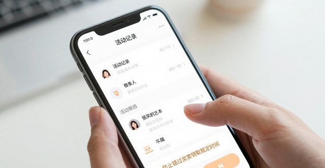 查看下载app所使用的账号_找到官网下载_如何在最新imToken官网下载中查看用户活动？