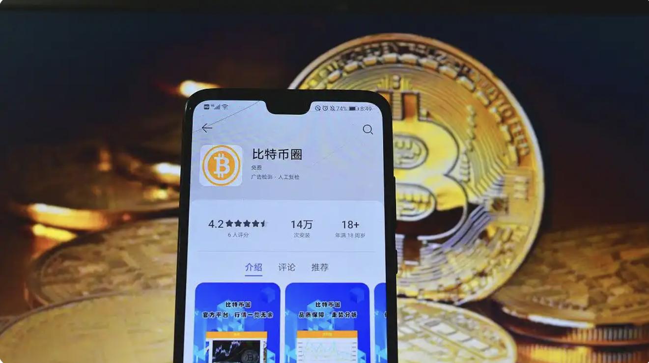 imToken钱包与其他钱包的比较分析_优酷和土豆比较分析_钱包什么牌子比较好女