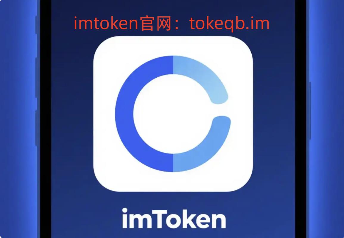 钱包评估易性下载用户用什么_钱包易贷是什么平台_用户评估：imtoken钱包下载网址的易用性