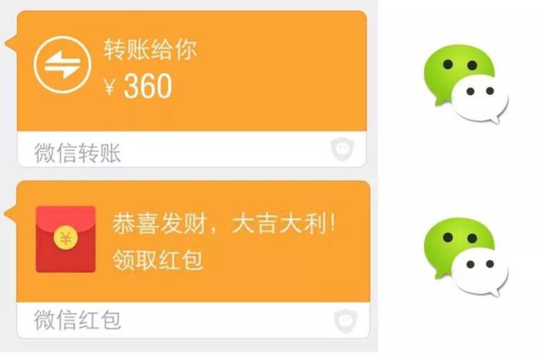 钱包app正规吗_最新imToken 2.0钱包安卓版的社交功能与用户反馈_钱包app是干嘛的