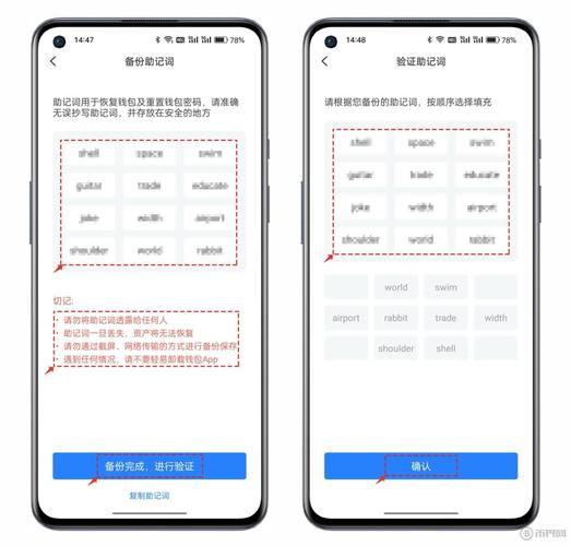 imToken钱包官方网址的客户教育与培训规划_钱包官方网站_钱包知识