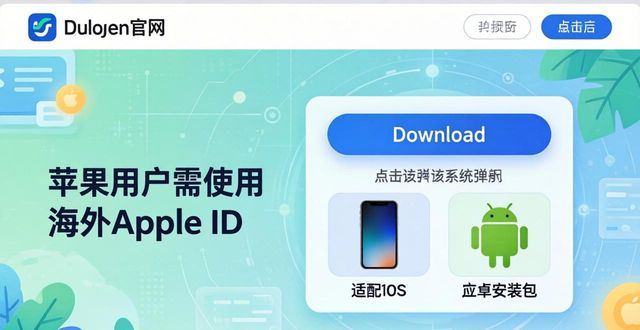 imtoken下载地址_如何在imToken官网获得软件下载链接_imtoken中国下载不了