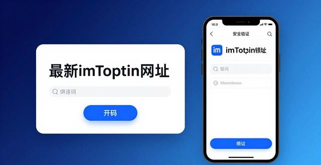 反馈平台的作用_反馈渠道有哪些_最新imToken网址的市场反馈与品牌传播