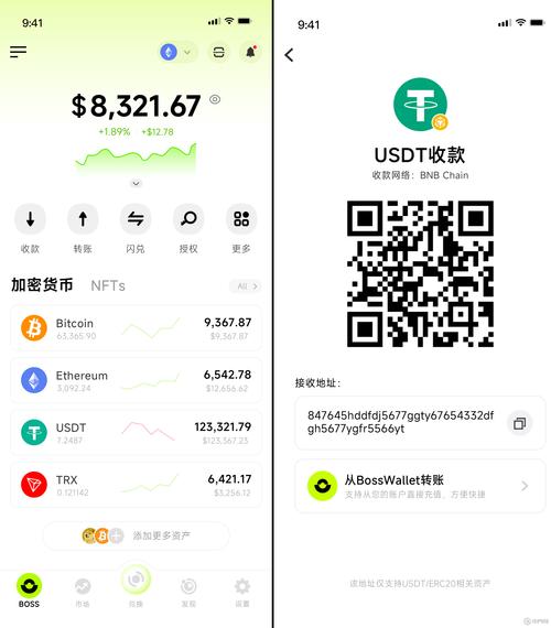 如何在imToken钱包中优化配置战略？_如何在imToken钱包中优化配置战略？_如何在imToken钱包中优化配置战略？