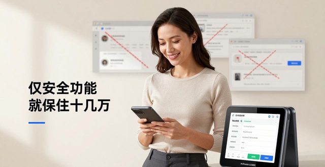 294804国际案例_国际案例分析_最新imToken官网下载2.0国际版的用户案例与成功故事