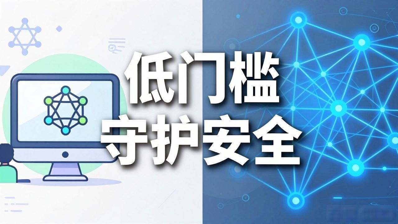 区块大小调整对网络吞吐量影响_区块大小去中心化性能博弈_区块链区块大小