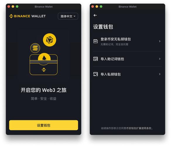 imToken钱包的隐私保护与数据安全策略_钱包隐私密码怎么取消_钱包私钥泄露了怎么办