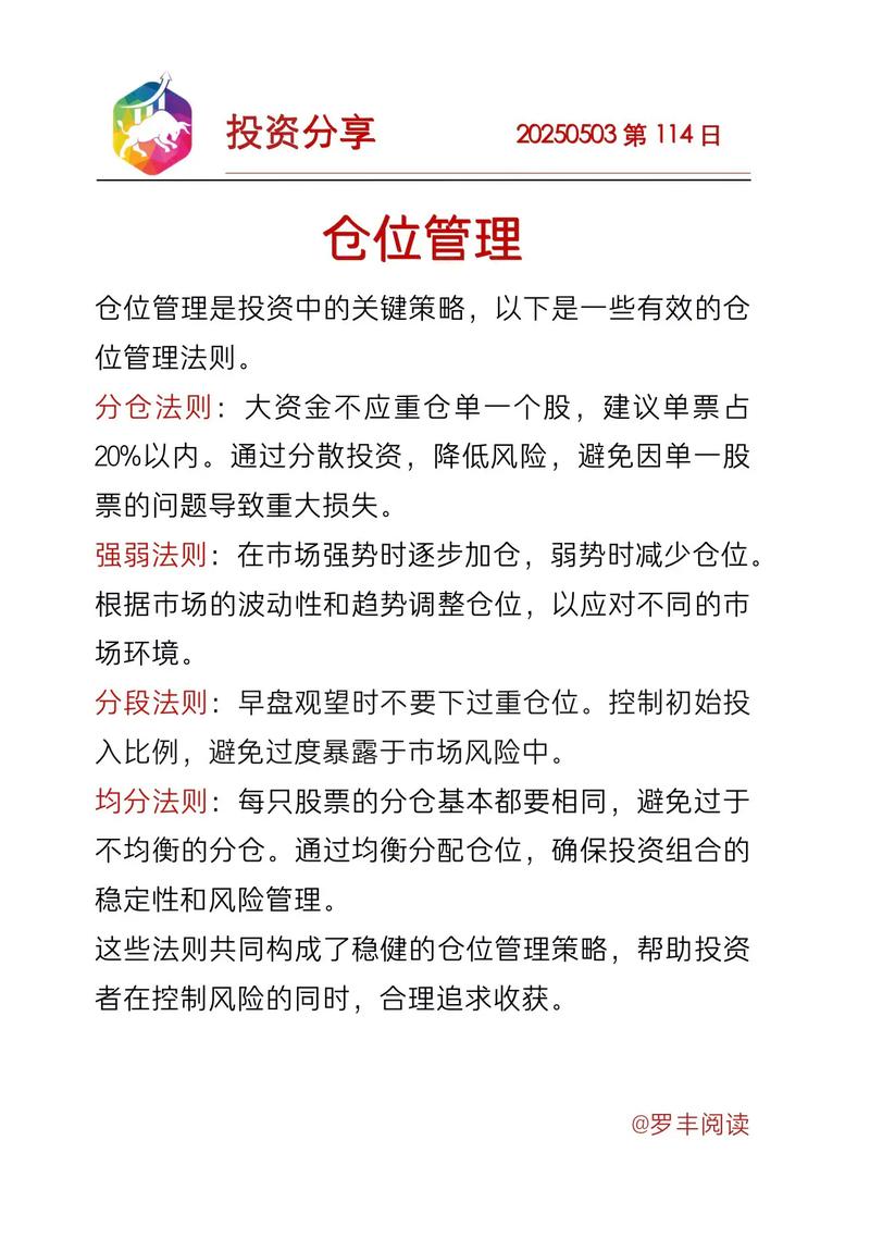 如何通过imToken新地址化解市场的不确定性？_如何通过imToken新地址化解市场的不确定性？_如何通过imToken新地址化解市场的不确定性？