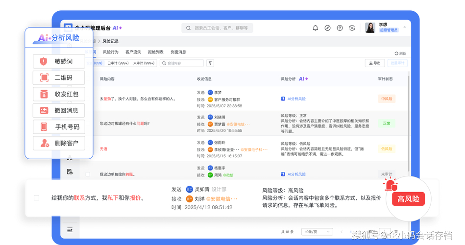 钱包客户端在哪里找_钱包客户端_im钱包安卓版的客户服务与支持渠道